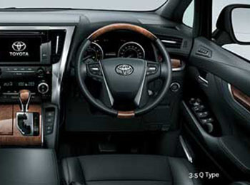 interior rapih
